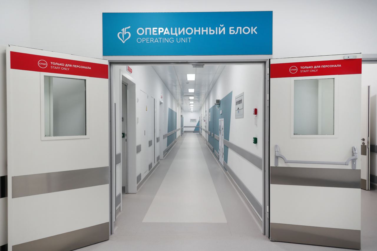 Флагманский центр больницы имени Филатова открылся в Москве