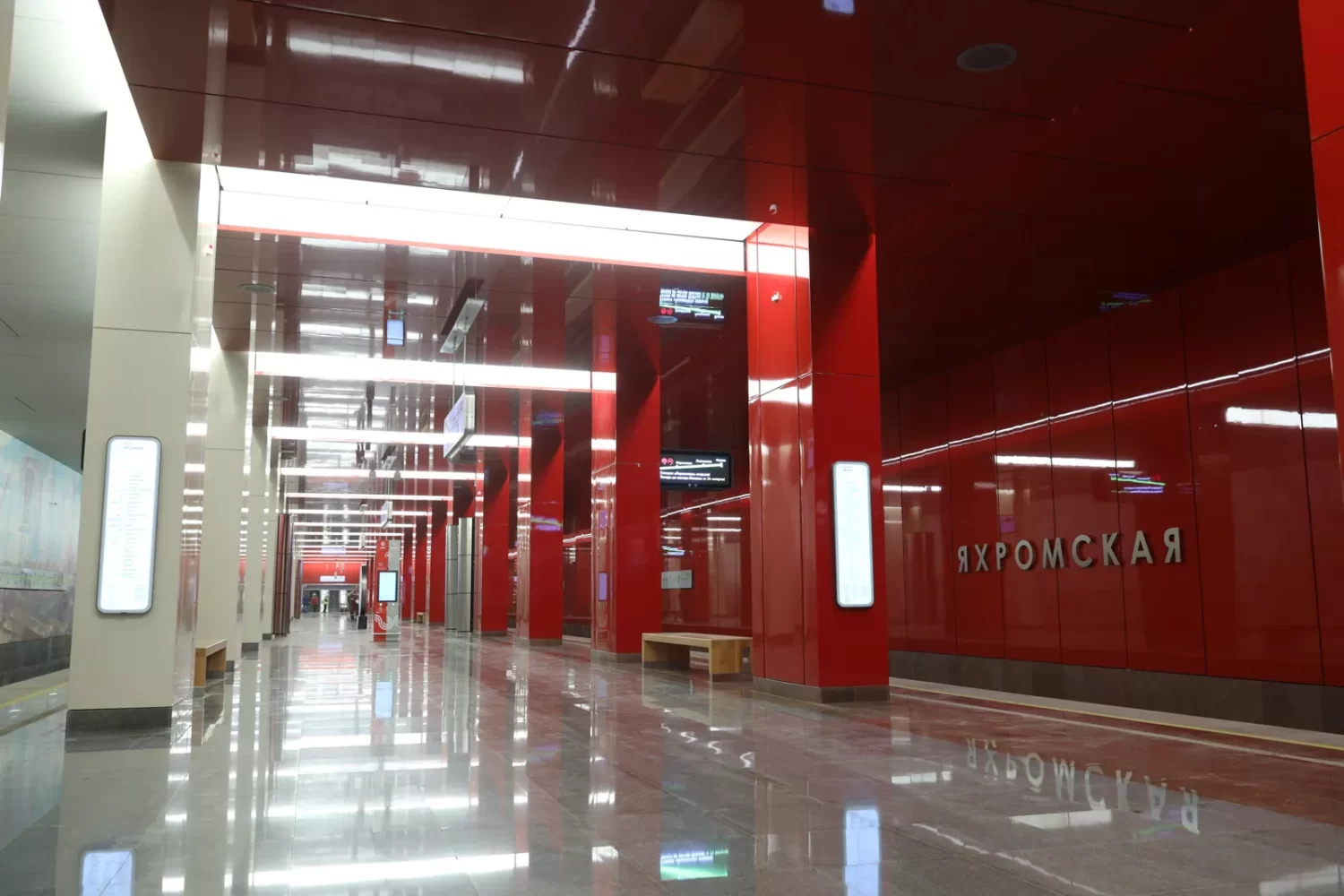 Три станции открыли на северном участке Люблинско-Дмитровской линии метро