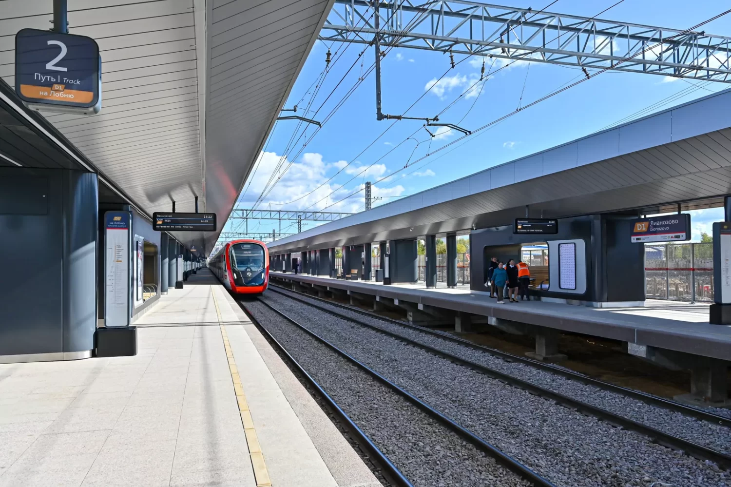 Три станции открыли на северном участке Люблинско-Дмитровской линии метро