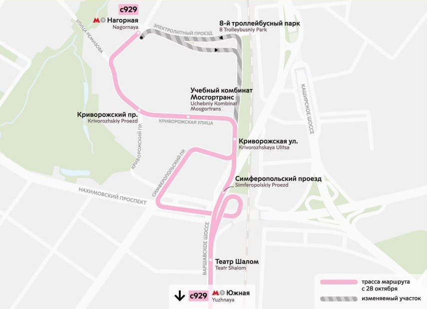 Общественный транспорт начнет ездить по Криворожской улице в Нагорном районе