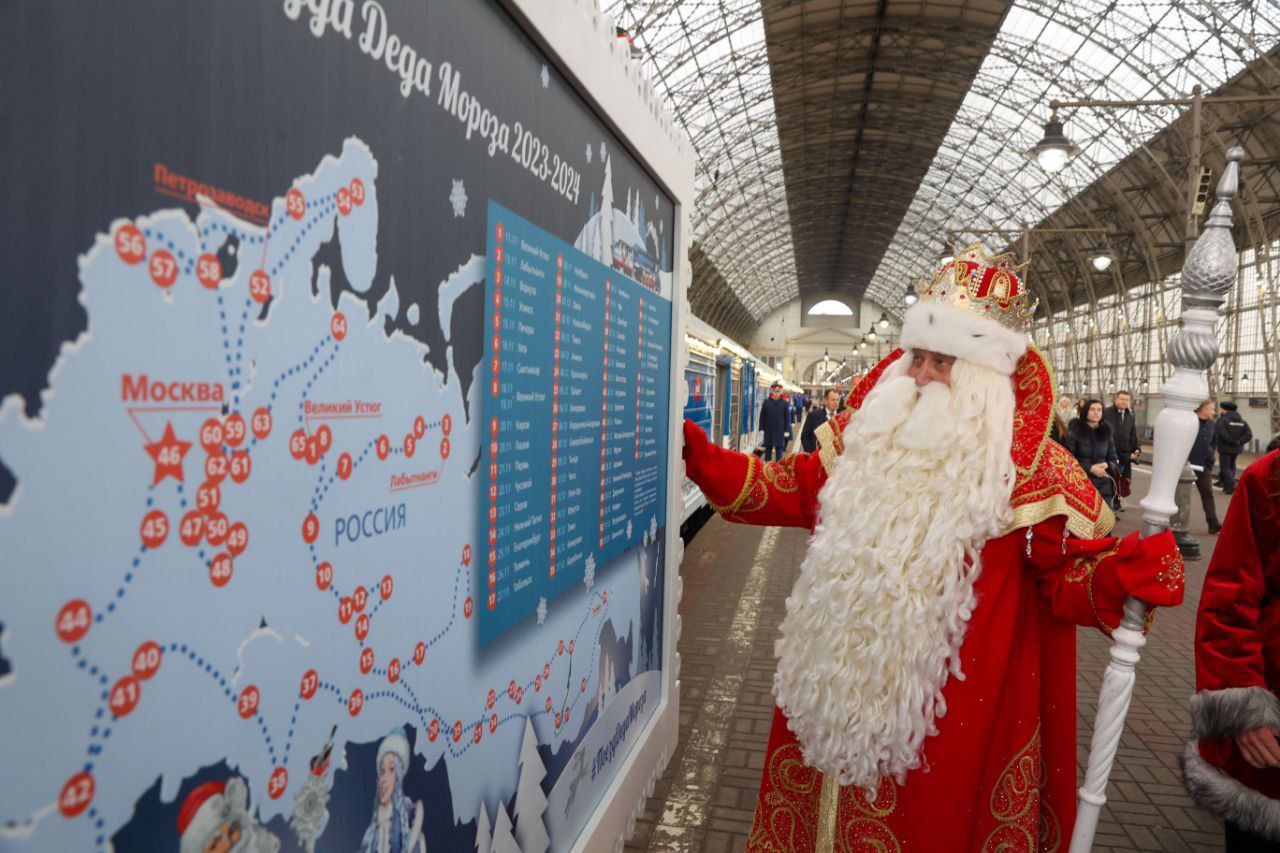 Поезд Деда Мороза отправится в путешествие по России 11 ноября