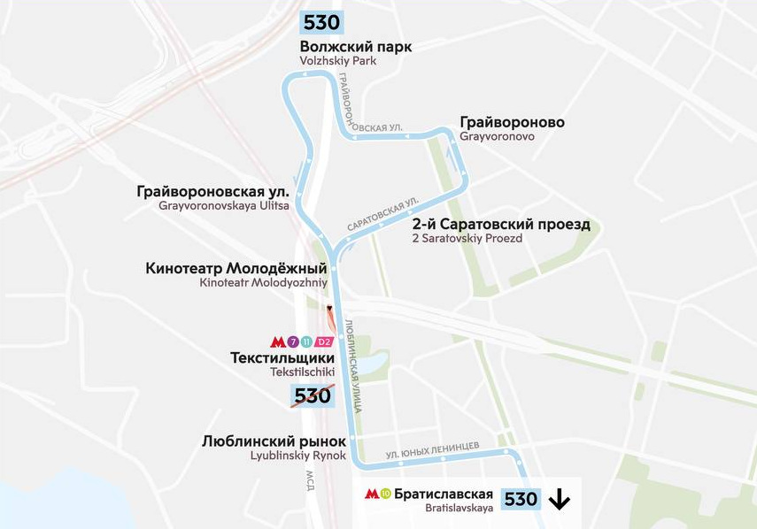Маршрут автобуса № 703 продлят до станции МЦД-3 "Вешняки"