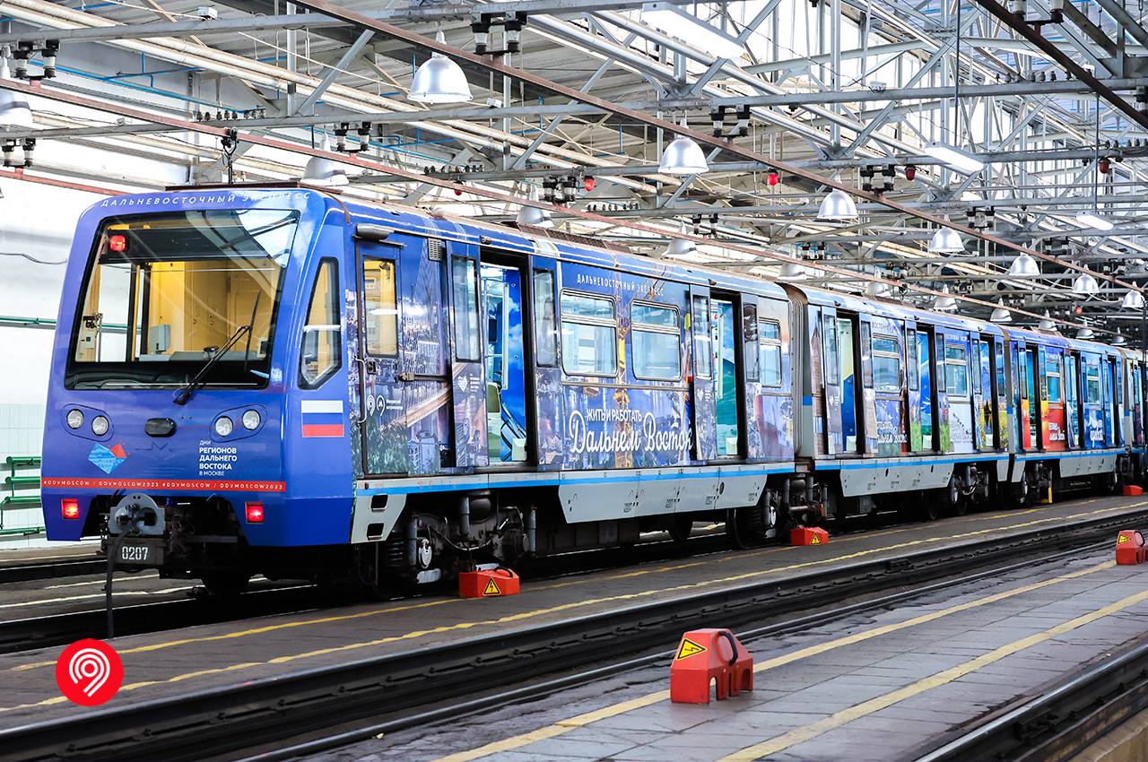 Тематический поезд "Дальневосточный экспресс" в шестой раз запустили в метро
