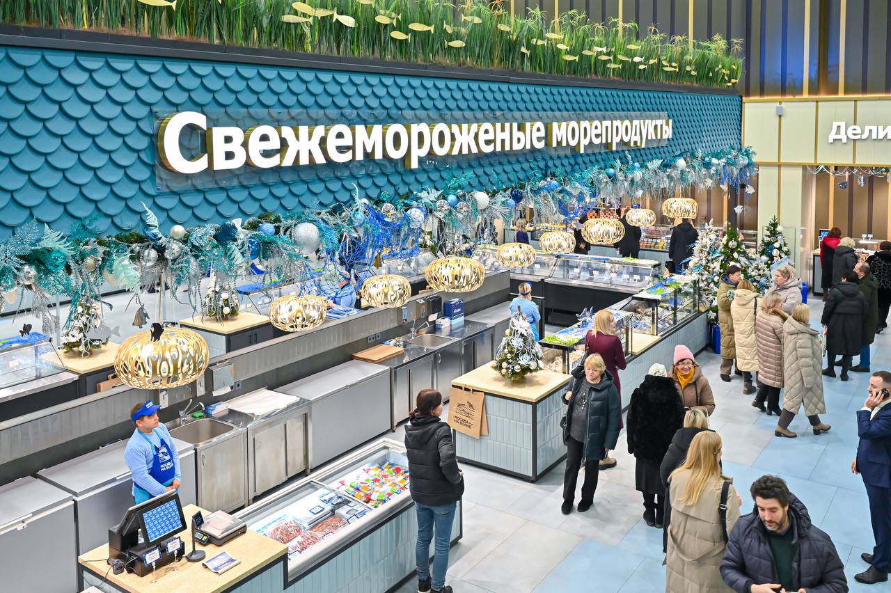 Рыбный рынок "Москва - на волне" открыли в районе Косино-Ухтомский