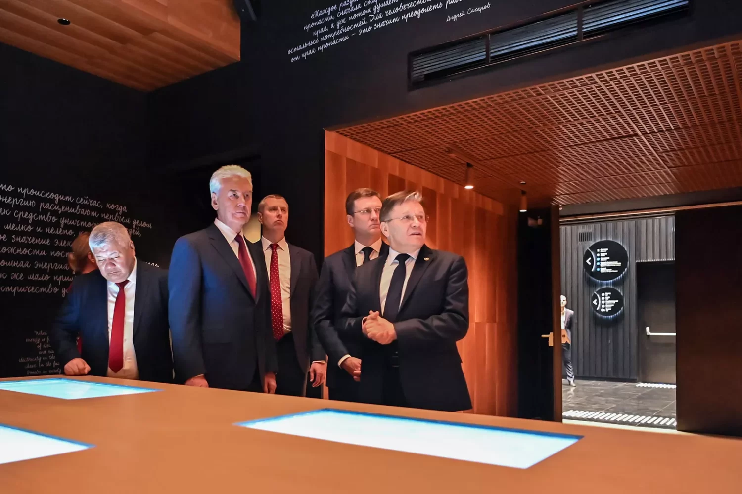 Выставочный павильон "Атом" открыли на ВДНХ в Москве