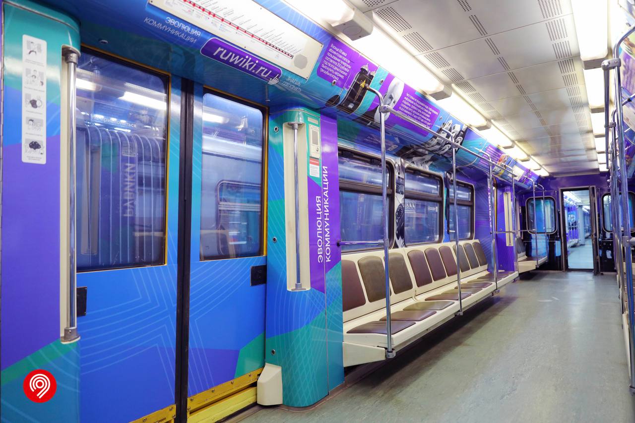 Тематический "Познавательный поезд Рувики" запустили в метро