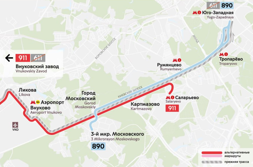 Маршрут автобуса № 611 отменят на западе Москвы с 3 февраля