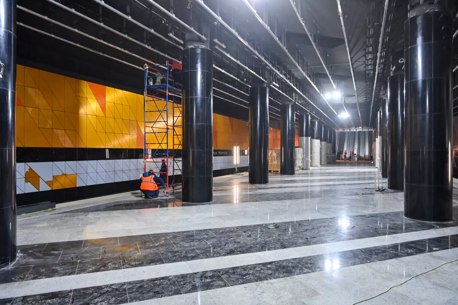 Собянин: станция метро "Генерала Тюленева" находится в высокой степени готовности