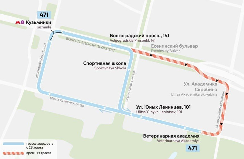 Маршрут автобуса № 471 в Кузьминках изменится с 23 марта