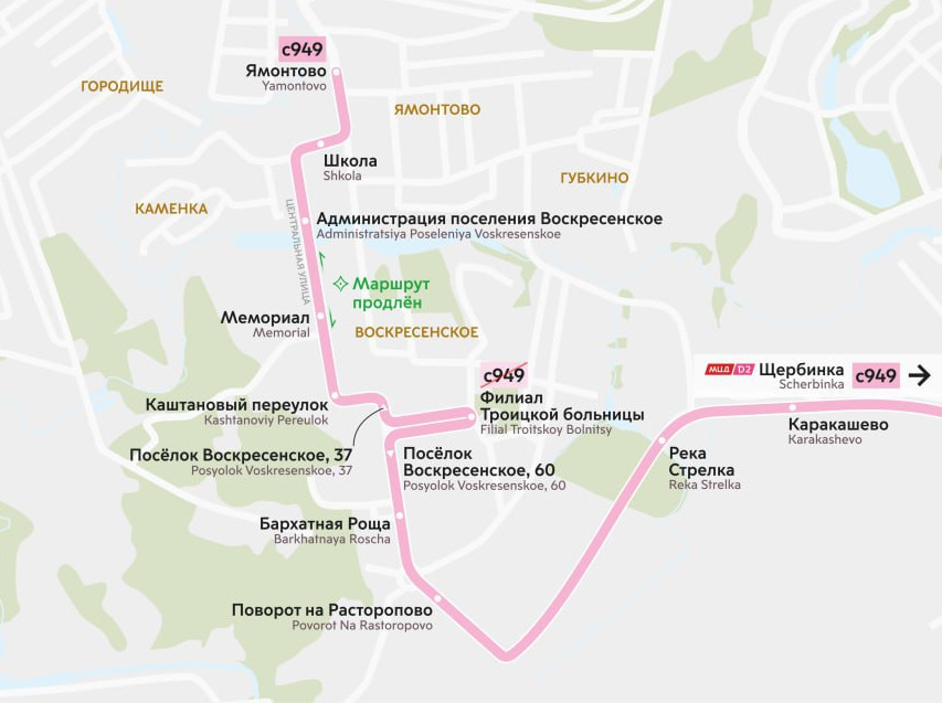 Маршрут автобуса № с949 в новой Москве продлят до Ямонтово