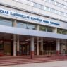 Корпуса МКНЦ имени Логинова и больницы имени Буянова будут обновлены